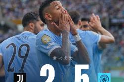 九游官网体育 -那不勒斯夺得几次意甲冠军