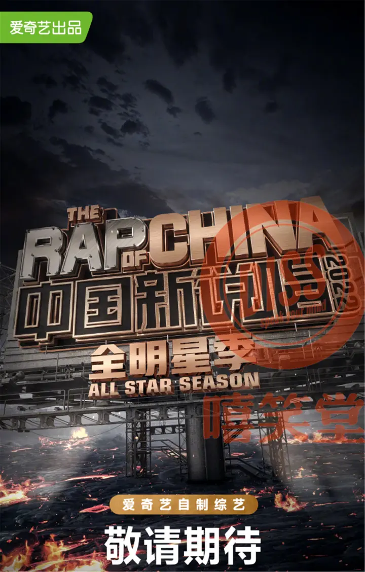  赛前意大利杯焦点战，布拉加完成官宣签约，媒体盛赞，阵容厚度经受考验
