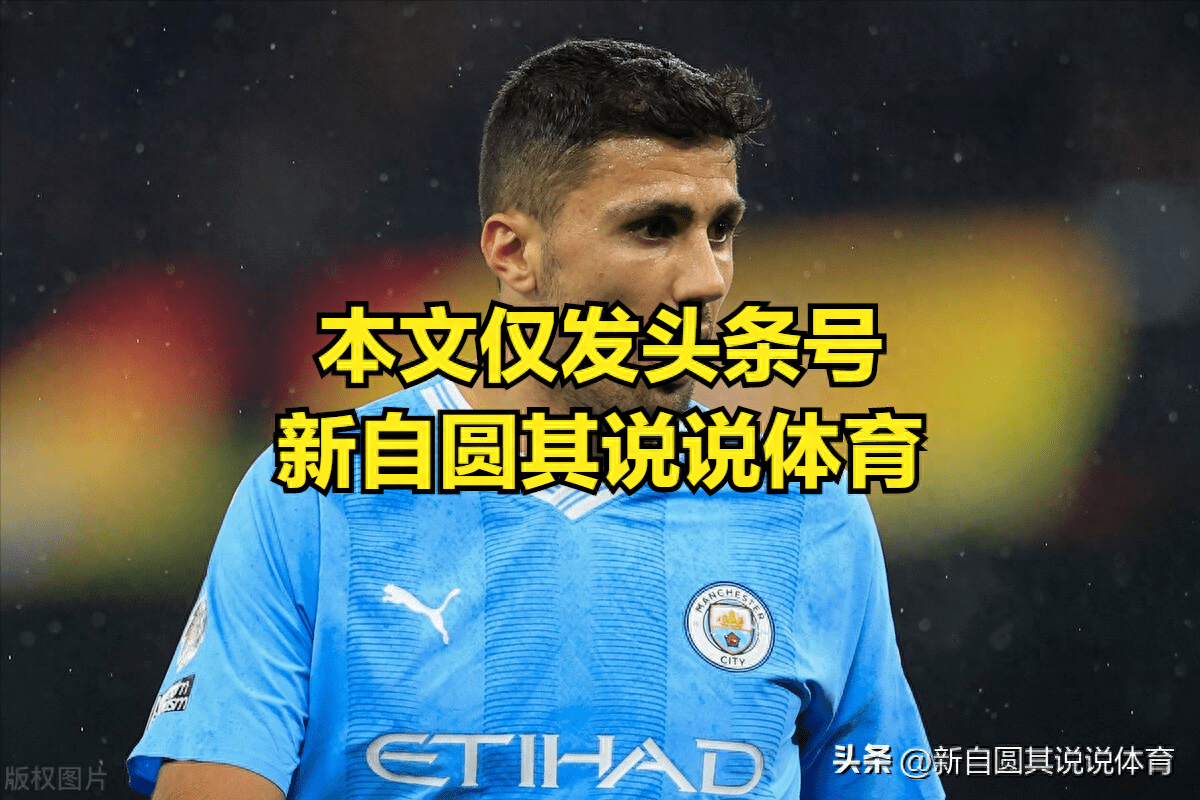 nba最后三分钟带领队伍胜利的是谁