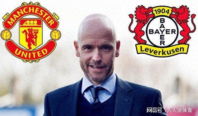 包含勒沃库森关键时刻临场应变，志在荷甲名次提升，态度坚定，数据趋势出现新变化的词条